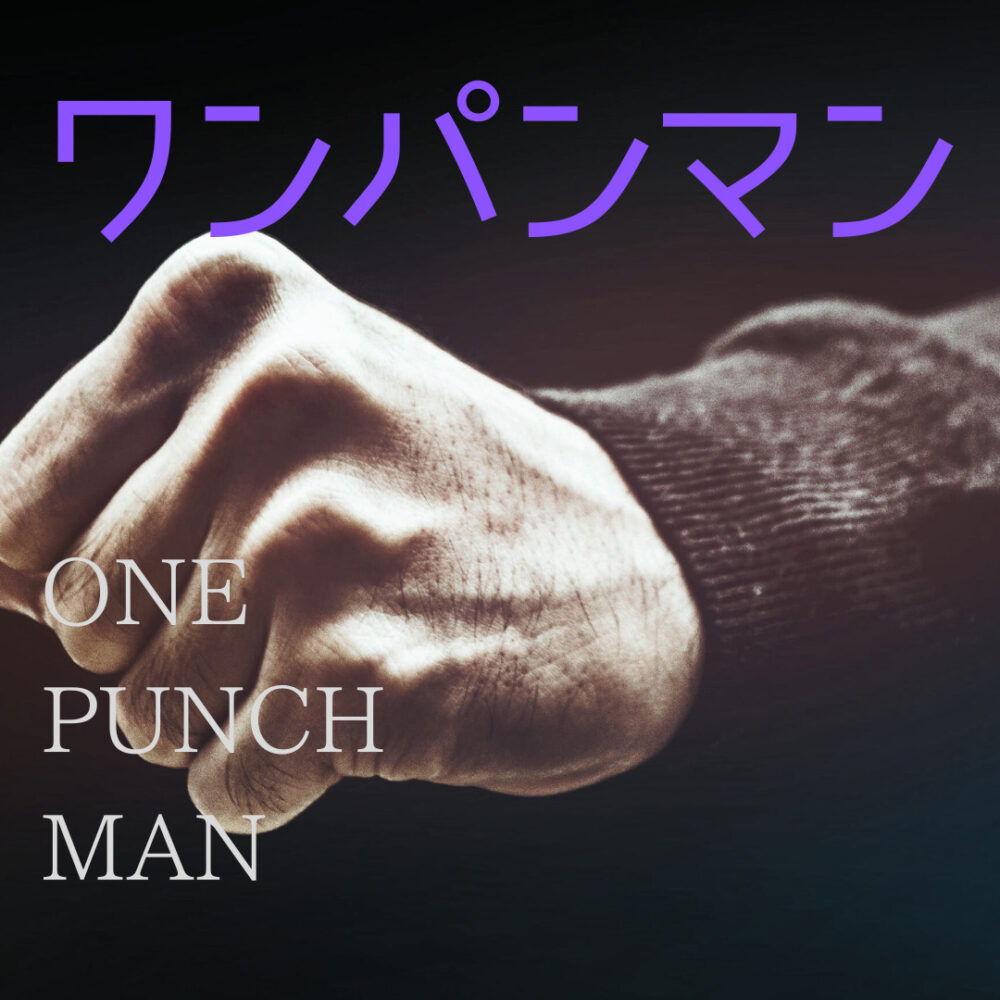 one-punch-man